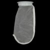 ARKA Filtersocken fein (225 um) 2