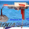 AquaDriver SkimClean 500 HELIX 1