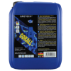 GroTech The NEW Corall A 5000 ml 1