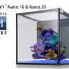 Innovative Marine Nuvo Fusion 10 - aquarium + pump, filtration (38 L) 6