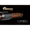 Maxspect Gyre-Flow Pump GF2K 2