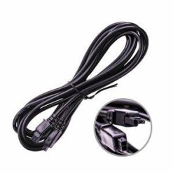 Neptune Systems DC24 Male-Female Cable - 3 meters