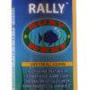 Ruby Reef Rally - treatment for elimination of parasites, 480ml 4