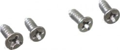 Theiling Screws for cover