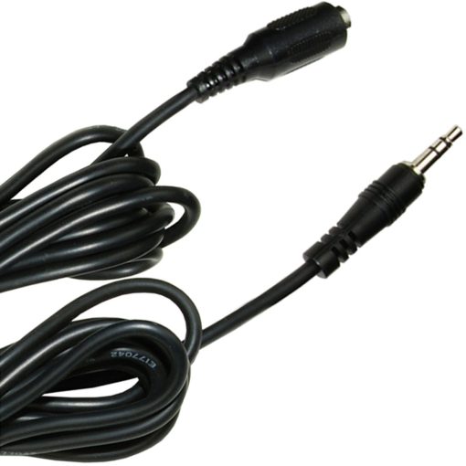 Kessil Unit Extension Cable (KSACB04)