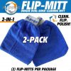 Flipper Cleaning Mitt (2pcs) 2